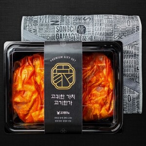 [고기한가] 한돈 양념삼겹살 선물세트 3kg